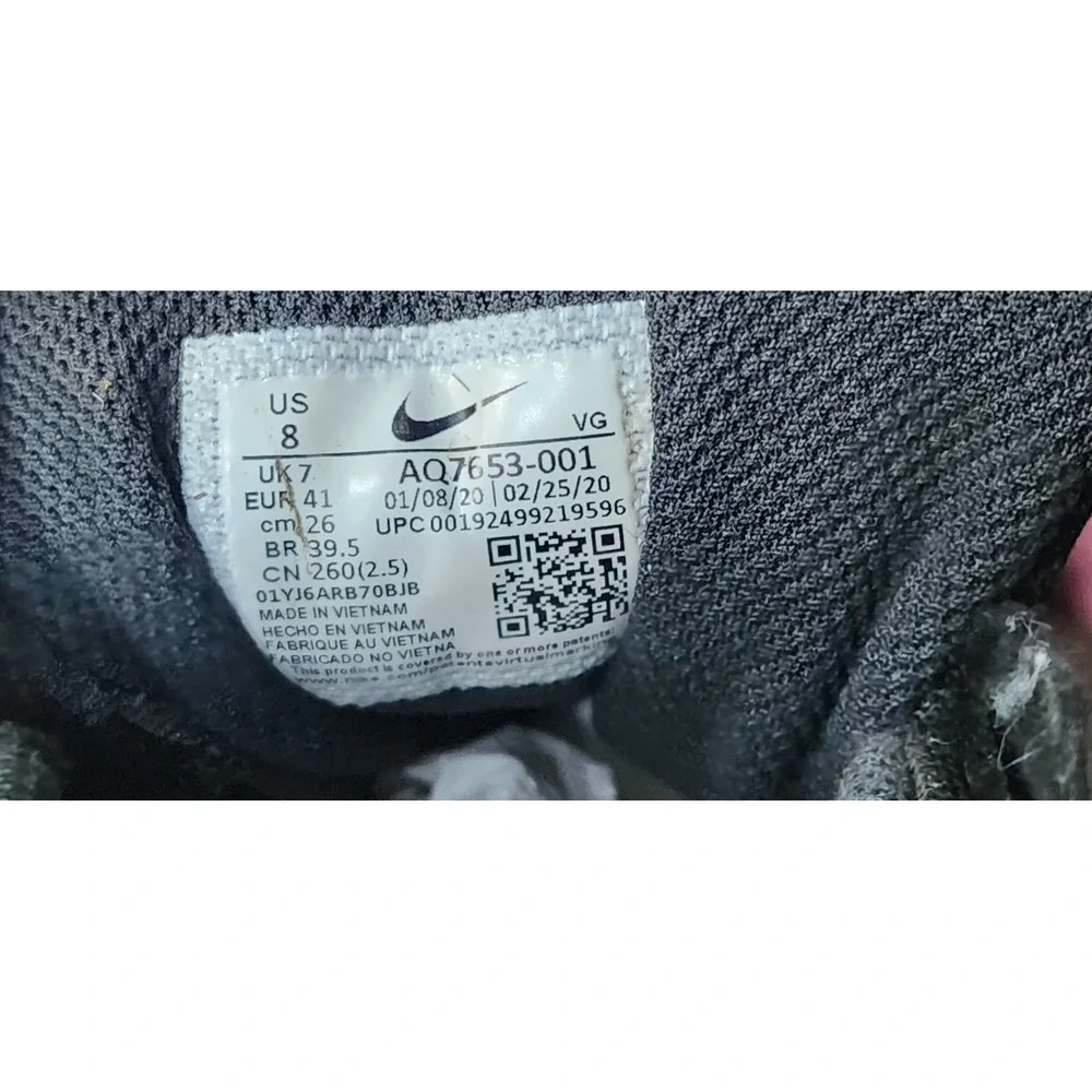 Nike feet 41 high